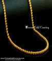 SHN035 - 18 Inches Gold Plated Daily Wear Dasavatharam Chain Design Buy Online SHN035 - 18 Inches Gold Plated Daily Wear Dasavatharam Chain Design Buy Online