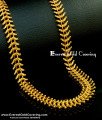 SHN038 - 18 Inches New Model Double Size Leaf Design Broad Designer Short Chain Guaranteed Jewellery Online
