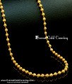 SHN036 - 18 Inches One Gram Gold Light Weight Designer Gold Balls Chain Design for Daily Use