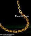 SHN058 - 18 Inches One Gram Gold Light Weight New Fashion Designer Short Chain Design for Girls