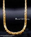 gold plated chain, gold plated chain with guarantee, lifetime guarantee gold plated jewelry india, gold plated chain for men, chain for men, chain design, chain design for men, covering chain, gold chain design, gold chain design gents, gold chain designs male