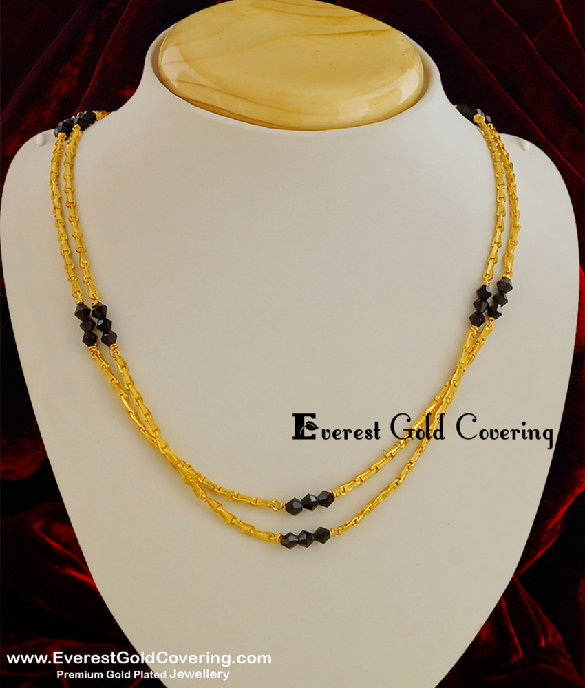 SHN001 - Gold Plated Muslim Karugamani Double Line Wheat Chain with Black Crystal