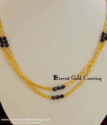 SHN001 - Gold Plated Muslim Karugamani Double Line Wheat Chain with Black Crystal