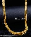 gold plated chain, gold plated chain with guarantee, lifetime guarantee gold plated jewelry india, gold plated chain for men, chain for men, chain design, chain design for men, covering chain, gold chain design, gold chain design gents, gold chain designs male
