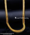 gold plated chain, gold plated chain with guarantee, lifetime guarantee gold plated jewelry india, gold plated chain for men, chain for men, chain design, chain design for men, covering chain, gold chain design, gold chain design gents, gold chain designs male