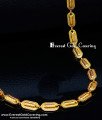 gold plated chain, gold plated chain with guarantee, gold plated chain for men, 1 gram gold plated chain, gold plated chain for women, gold plated chain for girls, 2 gram gold plated chain, daily wear gold plated chain, daily wear gold chain, gold plated chain with warranty