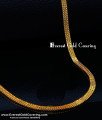 gold plated chain, gold plated chain with guarantee, gold plated chain for men, 1 gram gold plated chain, gold plated chain for women, gold plated chain for girls, 2 gram gold plated chain, daily wear gold plated chain, daily wear gold chain, gold plated chain with warranty