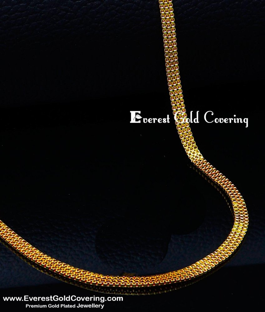 gold plated chain, gold plated chain with guarantee, gold plated chain for men, 1 gram gold plated chain, gold plated chain for women, gold plated chain for girls, 2 gram gold plated chain, daily wear gold plated chain, daily wear gold chain, gold plated chain with warranty