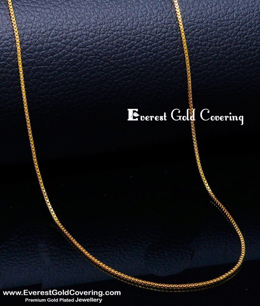 gold plated chain, gold plated chain with guarantee, gold plated chain for men, 1 gram gold plated chain, gold plated chain for women, gold plated chain for girls, 2 gram gold plated chain, daily wear gold plated chain, daily wear gold chain, gold plated chain with warranty