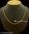 SHN013 - Traditional Daily Wear Flat Chain Gold Design for Boys &Girls SHN013 - Traditional Daily Wear Flat Chain Gold Design for Boys &Girls