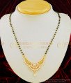 SHN054 - Trendy White Pendant High Quality Gold Plated Nallapusalu Gold Design Short Mangalsutra Online SHN054 - Trendy White Pendant High Quality Gold Plated Nallapusalu Gold Design Short Mangalsutra Online