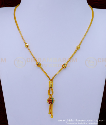 SCHN447 - Real Gold Look Shiny Chain with Stone Ball Pendant Online