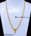 Trendy Daily Wear Gold Balls Chain Necklace for Girls Light Weight gold Balls Chain with price, balls chain models gold, Gold pendant, Gold pendant design, pendant gold chain for women, dollar chain, dollar chain model, gold dollar chain