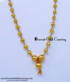 Trendy Daily Wear Gold Balls Chain Necklace for Girls Light Weight gold Balls Chain with price, balls chain models gold, Gold pendant, Gold pendant design, pendant gold chain for women, dollar chain, dollar chain model, gold dollar chain