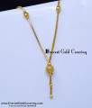 light weight gold chain designs