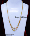 layered necklace