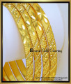 New Daily Wear Light Weight Gold Bangles Design daily wear gold bangles design