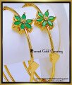 BNG1001 - Latest Green Stone Flower Design Western Wear Bangles Set