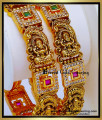 antique bangles temple jewellery