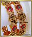 antique bangles temple jewellery
