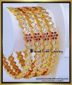 five metal impon bangles