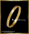 baby gold kada design