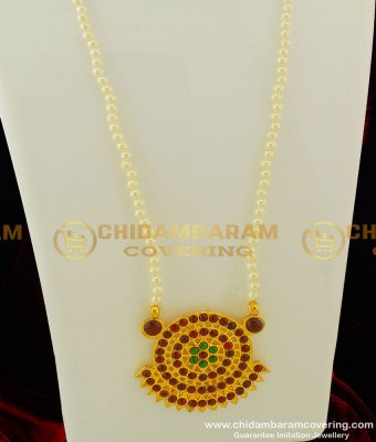 BNS06 - Traditional Indian Jewellery Temple Haram Buy Bharatanatyam Jewellery Online BNS06 - Traditional Indian Jewellery Temple Haram Buy Bharatanatyam Jewellery Online