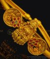 BCT231 - 2.6 Size Beautiful Temple Bangles Bracelet Lakshmi Design Adjustable Kappu Nagas Jewellery bracelet for women, bracelet for girls, bracelet gold, bracelet silver, gold kappu, gold kappu bagels, 1 gram gold jewellery, gold plated jewellery,