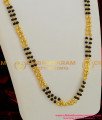 CHN007-LG - 30 inches Gold Plated Two Line Mangalsutra Chain (Karugamani Chain)