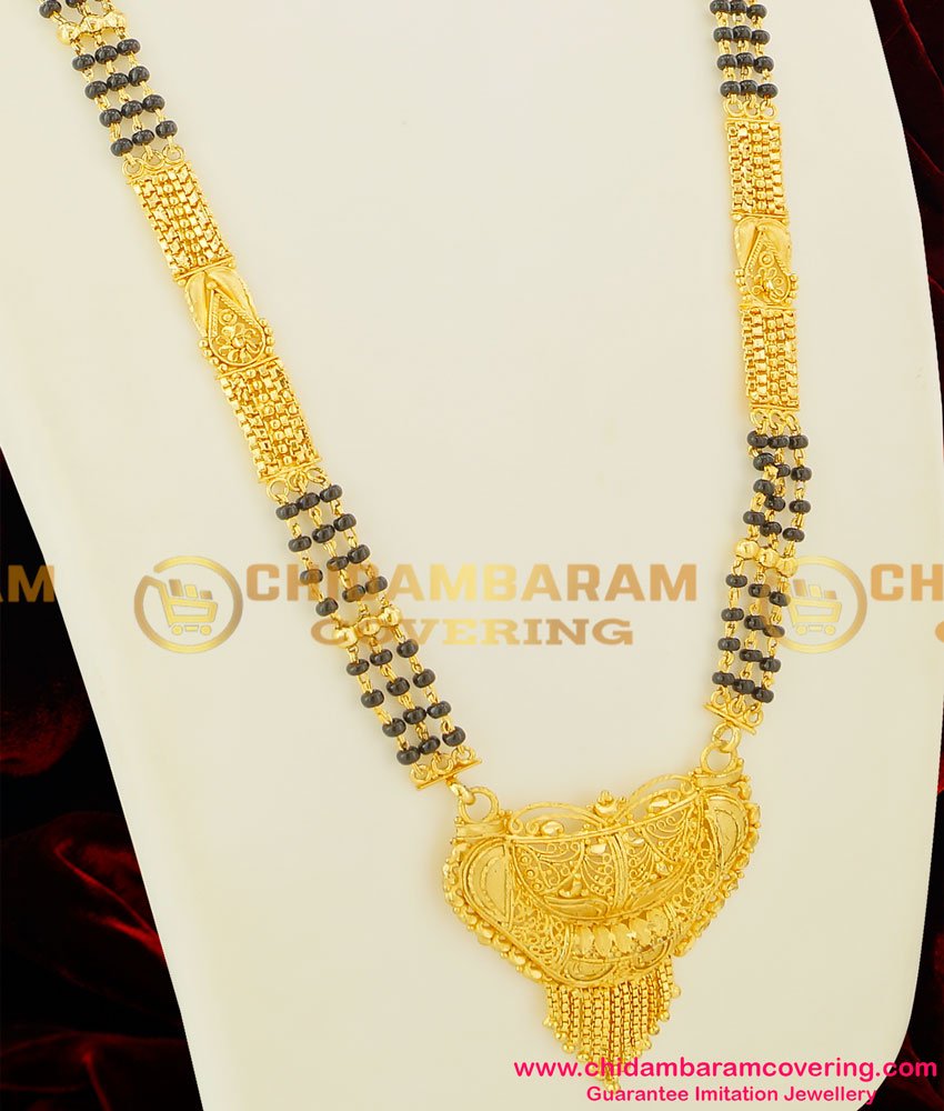 CHN029 - Four Line Karishma Mangalsutra Chain (Karugamani Chain) with Gold Like Pendant