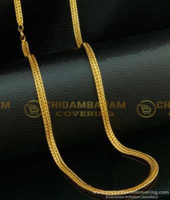 CHN098-XLG - 36 Inches Long Gold Plated Daily Wear Thick Gold Long Chain for Men 