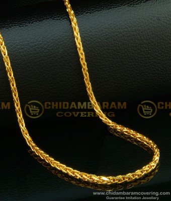 CHN106- 24 Inches Long Ice Cream Cone Design Thali Chain With 6 Month Warranty