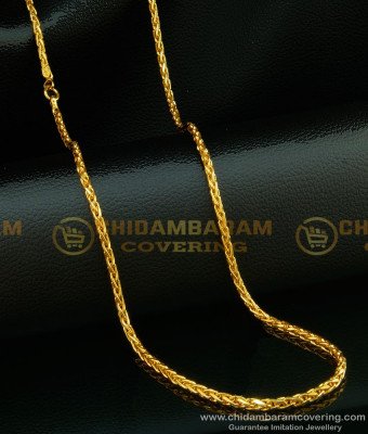 CHN106- 24 Inches Long Ice Cream Cone Design Thali Chain With 6 Month Warranty