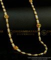 CHN138 - Latest Collection One Gram Gold Pearl Chain (Pearl Mala) Designs Best Price Online CHN138 - Latest Collection One Gram Gold Pearl Chain (Pearl Mala) Designs Best Price Online