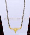 CHN200 - Gold Forming Modern White Stone Pendant with Black Beads Mangalsutra for Women black beads mangalsutra, long Mangalsutra,