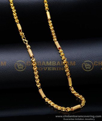 SHN111 - One Gram Gold Plated 2 In 1 Fashionable Gold Chain For Men