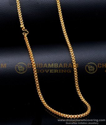 CHN341-XLG -36 Inches Long Gold Plated Chain with Guarantee | Heavy Design Chain for Men