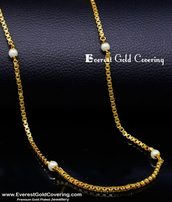CHN407-LG - 30 Inch Latest Gold Plated Daily Use Pearl Chain for Women