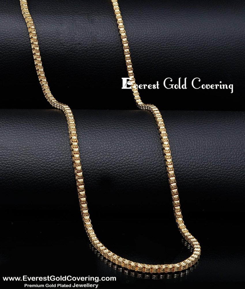 pure impon jewellery, pure impon chain, impon chain, impon chain online shopping, original impon chain price, impon chain for daily use, impon chain for men, impon chain for women, Chidambaram Impon Jewellery, impon jewellery with price