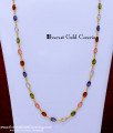 chain design, gold chain design, chain design for women, Marriage Gold Chain Designs For ladies, Stylish Gold Chain design For female, gold plated chain, stone chain for women, 1 gram gold chain, gold plated chain with guarantee