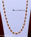 chain design, gold chain design, chain design for women, Marriage Gold Chain Designs For ladies, Stylish Gold Chain design For female, gold plated chain, stone chain for women, 1 gram gold chain, gold plated chain with guarantee
