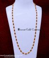 chain design, gold chain design, chain design for women, Marriage Gold Chain Designs For ladies, Stylish Gold Chain design For female, gold plated chain, stone chain for women, 1 gram gold chain, gold plated chain with guarantee
