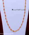 chain design, gold chain design, chain design for women, Marriage Gold Chain Designs For ladies, Stylish Gold Chain design For female, gold plated chain, stone chain for women, 1 gram gold chain, gold plated chain with guarantee