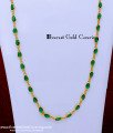 chain design, gold chain design, chain design for women, Marriage Gold Chain Designs For ladies, Stylish Gold Chain design For female, gold plated chain, stone chain for women, 1 gram gold chain, gold plated chain with guarantee