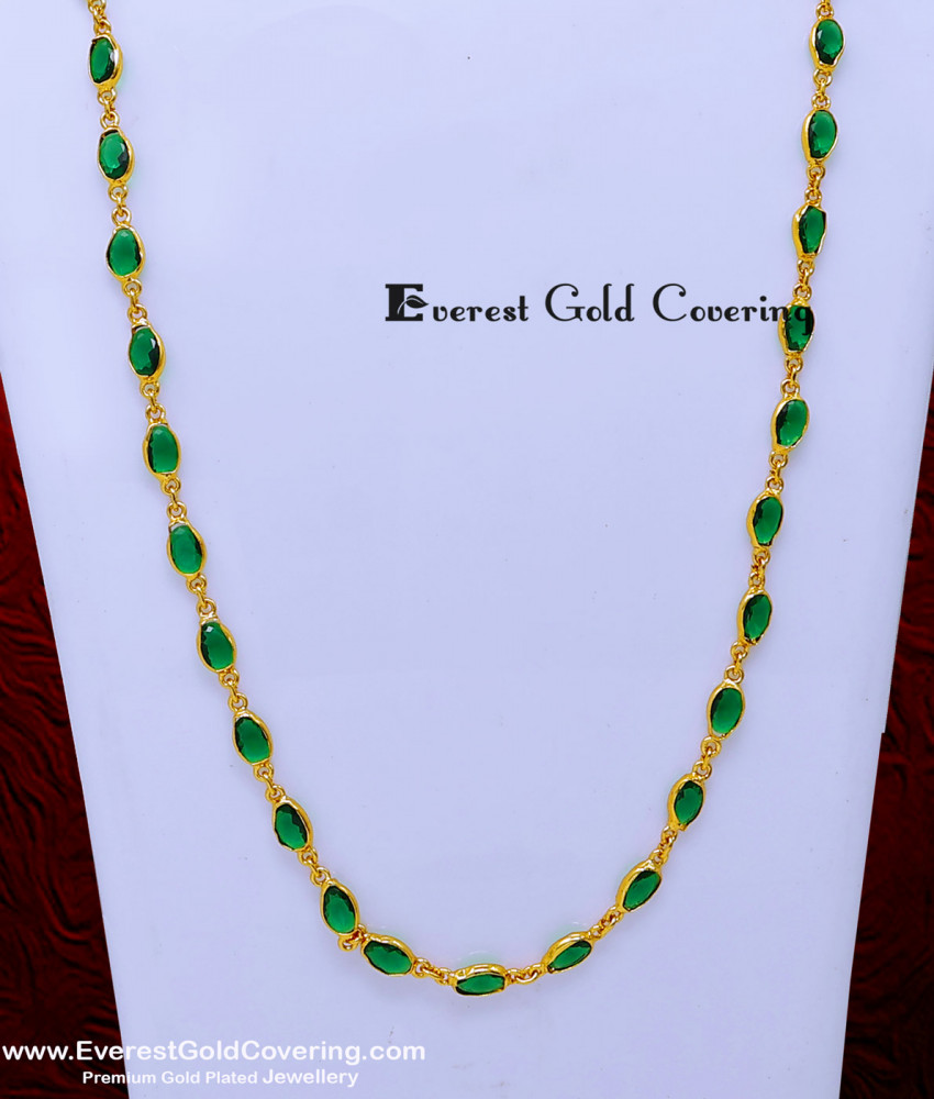 chain design, gold chain design, chain design for women, Marriage Gold Chain Designs For ladies, Stylish Gold Chain design For female, gold plated chain, stone chain for women, 1 gram gold chain, gold plated chain with guarantee