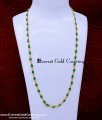 chain design, gold chain design, chain design for women, Marriage Gold Chain Designs For ladies, Stylish Gold Chain design For female, gold plated chain, stone chain for women, 1 gram gold chain, gold plated chain with guarantee