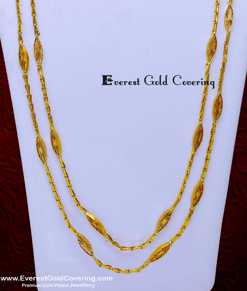 double line chain, double chain necklace, double layer chain, double row chain, double chain model, 2 line gold chain designs, gold 2 line chains, Double thali Chain Designs,