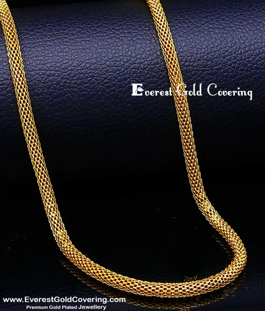 Buy New Model Light Weight 1 Gram Gold Plated Chain Designs