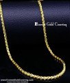 CHN439 - Impon Gothumai Design Pure Panchaloha Chain Online