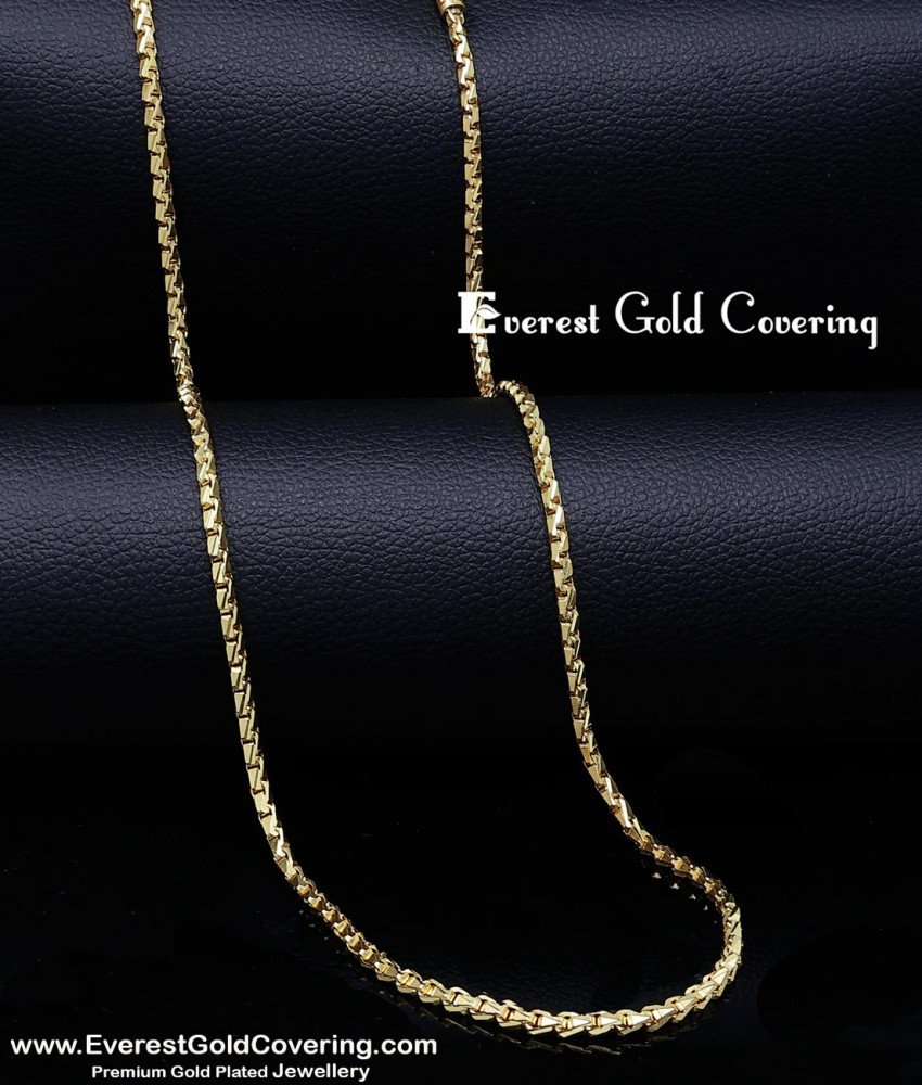CHN439 - Impon Gothumai Design Pure Panchaloha Chain Online